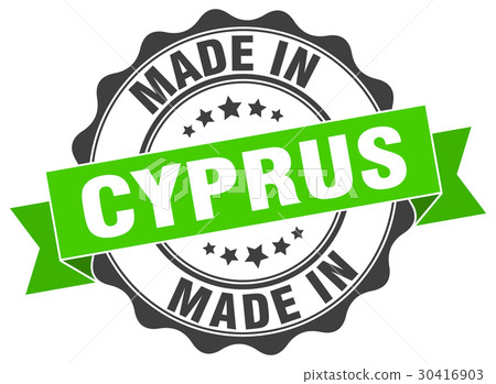 made in Cyprus round seal 30416903