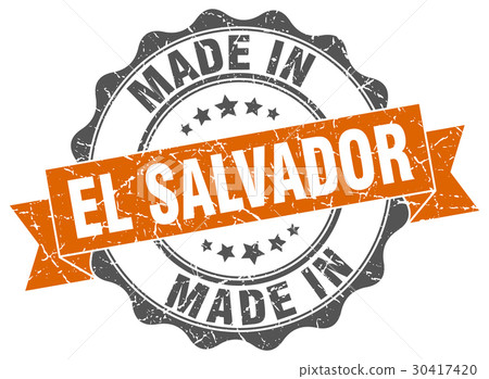 made in El Salvador round seal 30417420