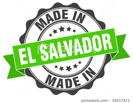 made in El Salvador round seal 30417421