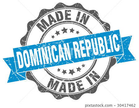 made in Dominican Republic round seal made in Dominican Republic round seal 30417462