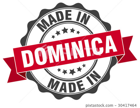 made in Dominica round seal made in Dominica round seal 30417464