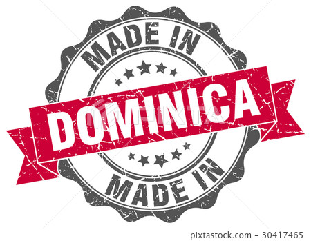 made in Dominica round seal made in Dominica round seal 30417465