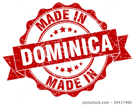 made in Dominica round seal made in Dominica round seal 30417466