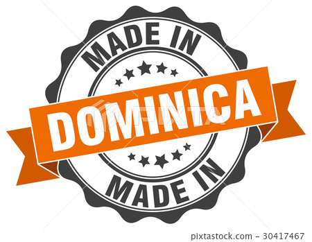 made in Dominica round seal 30417467