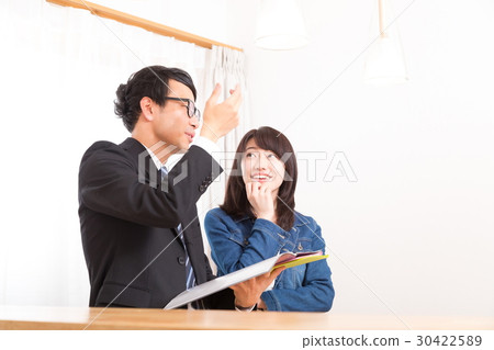 Looking for the exhibition property Searching for a female moving house My home apartment for rent House for detached house Looking for the exhibition property Searching for a female moving house My home apartment for rent House for detached house 30422589