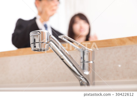 尋找展覽物業尋找女性搬家我的家庭公寓出租獨立式住宅的房子 尋找展覽物業尋找女性搬家我的家庭公寓出租獨立式住宅的房子 30422612