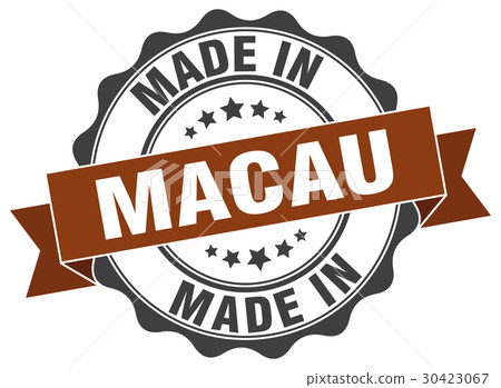 made in Macau round seal 30423067