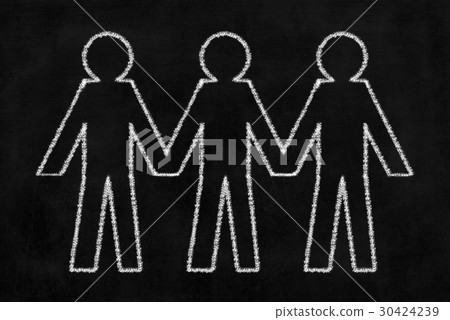 Shape of Paper Cut Out Man Drawing. Shape of Paper Cut Out Man Drawing. 30424239