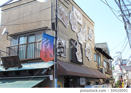 Yanaka Ginza Tani Sen Yanaka Ginza Tani Sen 30428091