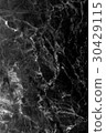 Black Marble Texture Background. 30429115
