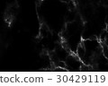 Black Marble Texture Background. 30429119