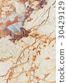 Real marble texture background. 30429129