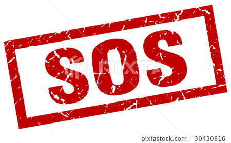 square grunge red sos stamp - Stock Illustration [30430816 ...