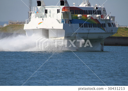 Oki Steamship Jetfoil Rainbow Jet 30431213