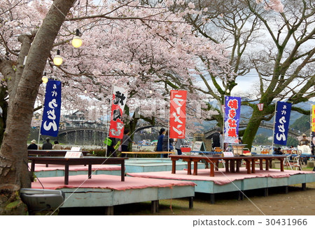 Kintai Bridge 30431966