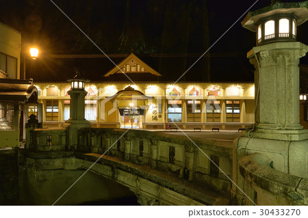Ichinoyu Ohashi Kinosaki Onsen 30433270