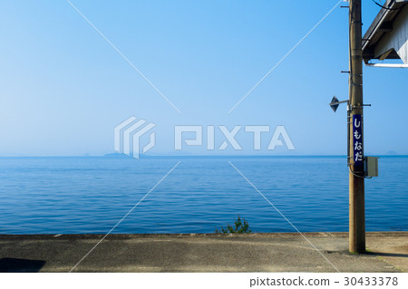 Station near the sea 30433378