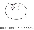 Okomechan♪ 30433389