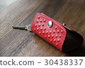 Leather Keychain 30438337