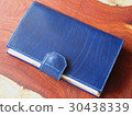 Leather system notebook 30438339