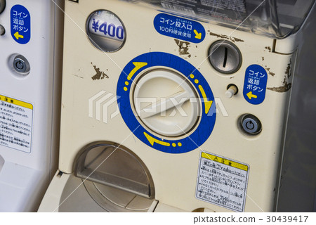 一團糟 一團糟 30439417