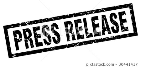 square grunge black press release stamp 30441417