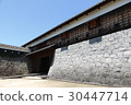 Japanese castle Kumamoto castle and stone wall 30447714