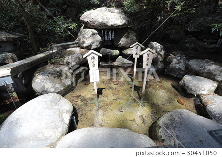 Futaria Shrine Shrine Futari Arai Futaria Shrine Shrine Futari Arai 30451050