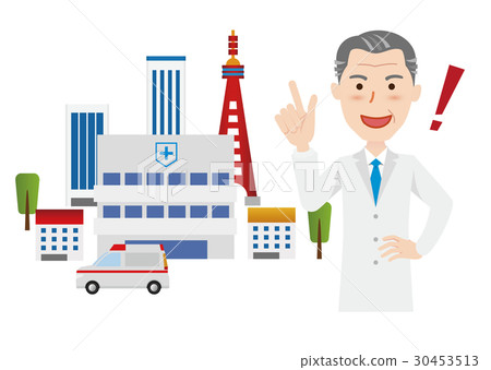 醫生醫院 30453513