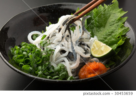 Tinted Skin Stab 30453659