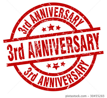 3rd anniversary round red grunge stamp 3rd anniversary round red grunge stamp 30455283
