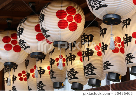 Sugawarain Tenman Shrine Shrine Sugawarain Tenman Shrine Shrine 30456465