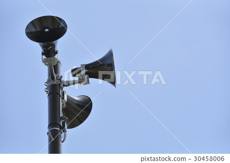 Disaster management administration radio 30458006