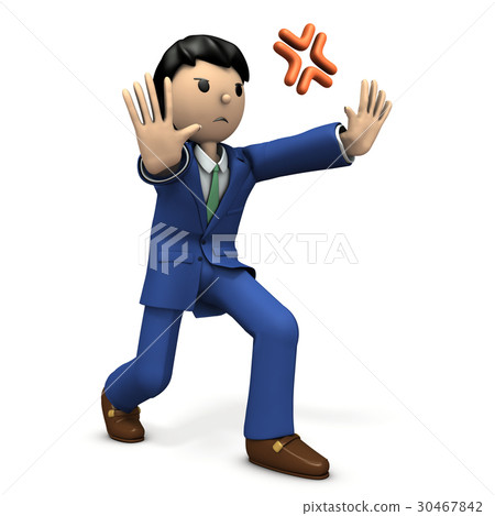 一個年輕的商人停止使用全身 一個年輕的商人停止使用全身 30467842