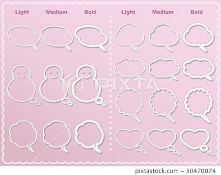 語音氣球5 30470074
