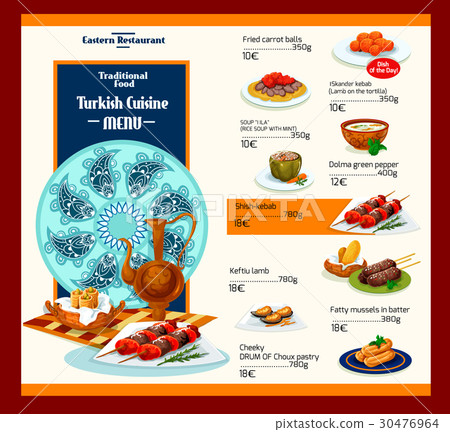 Vector menu template of Turkish cuisine restaurant 30476964