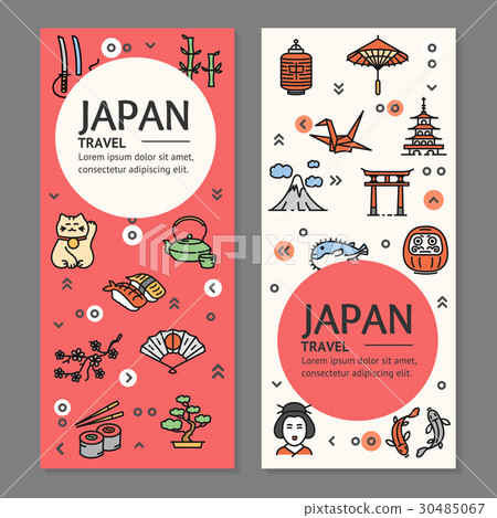 Japan Travel Flyers Placrad Banners Set. Vector Japan Travel Flyers Placrad Banners Set. Vector 30485067