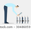 Choosing The Right Person Concept. 30486059