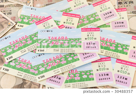 Lottery winning battle Hazure fortune thousands billionaire Lottery winning battle Hazure fortune thousands billionaire 30488357