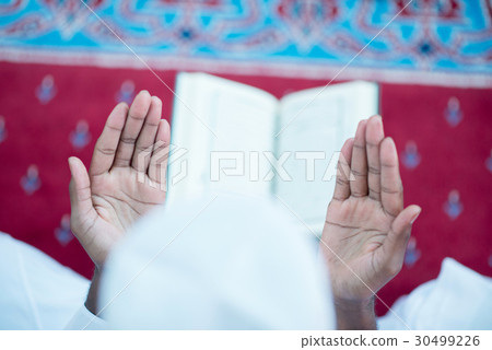 African Muslim Man Praying To God 30499226