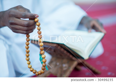 African Muslim Man Praying To God 30499235