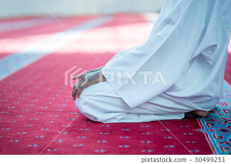 African Muslim Man Praying To God 30499251