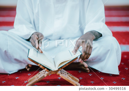 African Muslim Man Praying To God African Muslim Man Praying To God 30499316