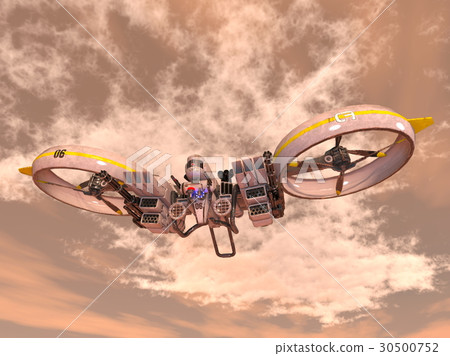 Drone Drone 30500752