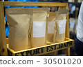 Brown craft paper bag packaging, Packaging  30501020