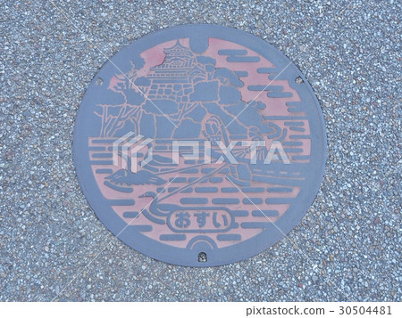 A manhole cover of Inuyama, Aichi, Japan. A manhole cover of Inuyama, Aichi, Japan. 30504481