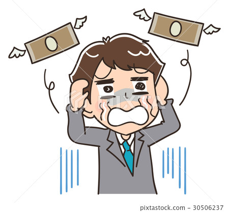 Illustration of debt and salarymen - Stock Illustration [30506237] - PIXTA