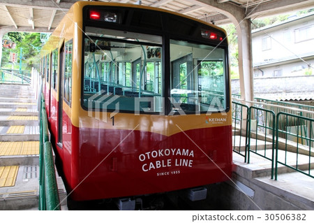 國寶Iwashimizu Hachimangu Shrine Otoyama Cable 國寶Iwashimizu Hachimangu Shrine Otoyama Cable 30506382