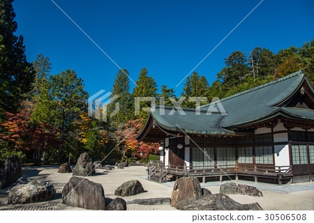 和歌山高野山Kimugami-ji寺花園Yakisan花園 30506508