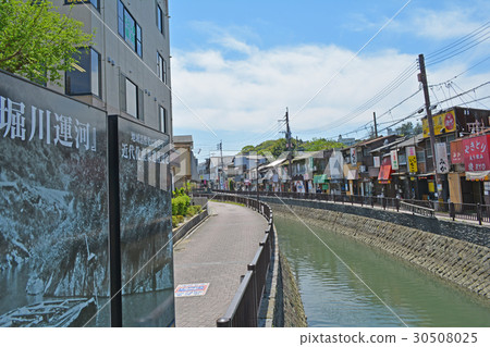 堀川運河 堀川運河 30508025